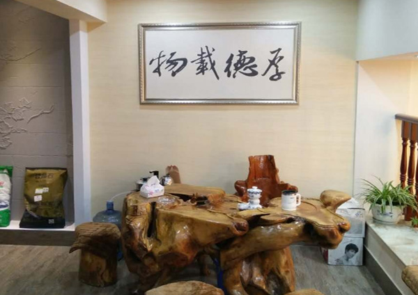 硅藻泥產品介紹 蒙太奇小編總結如下