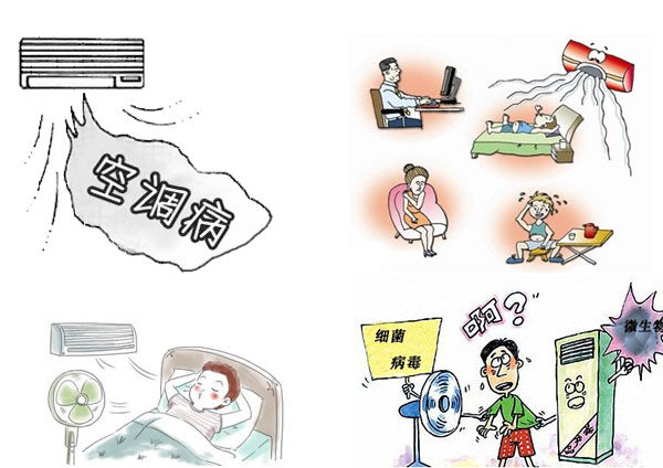 硅藻泥壁材