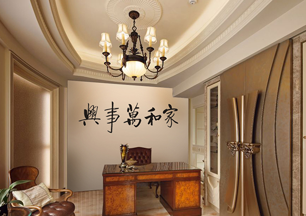 硅藻泥營銷方案：小區(qū)銷售活動(dòng)如何開展